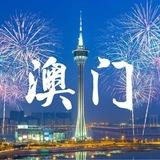 新澳无双六合彩数据料