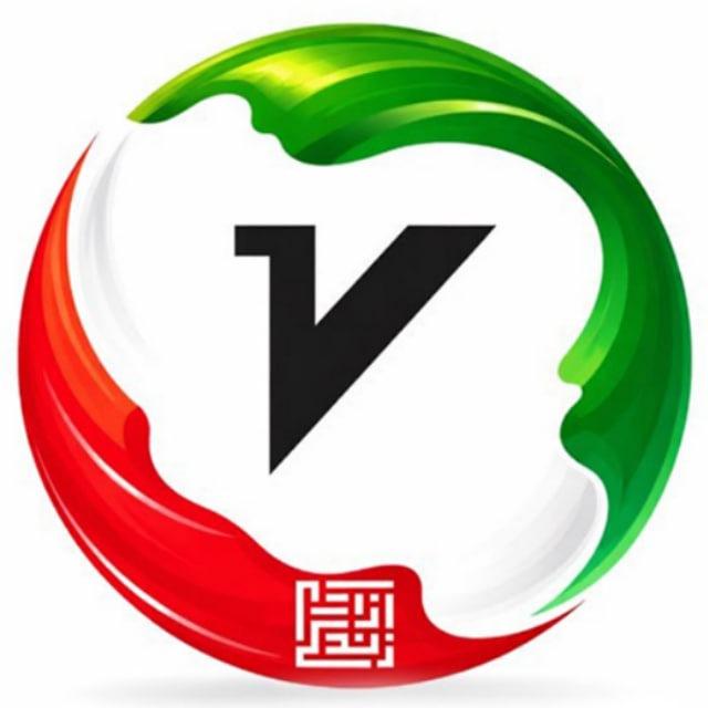 Vpn Meli