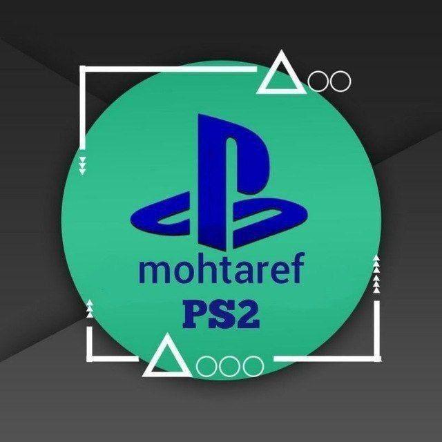محترف PS2