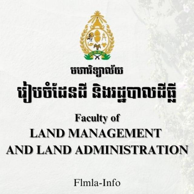 Faculty of Land Management and Land Administration