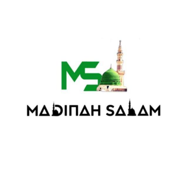 Madinah Salam Akhwat
