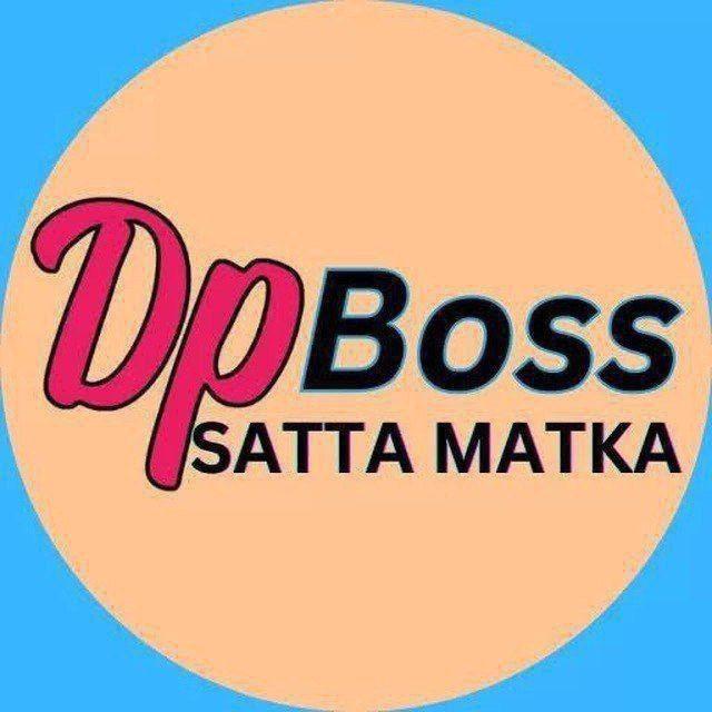 DP BOSS MATKA SATTA KING 👑