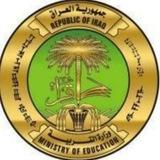 اخبار ومرشحات أبن بغداد 🏅⚜