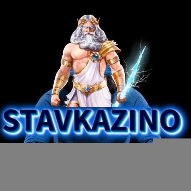 СТАВКАЗИНО 🇺🇿