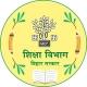 Education Bihar