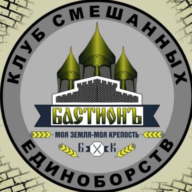 КСЕ Бастион- БК Кузня Абинский район