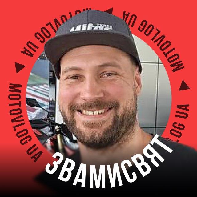 ЗВАМИСВЯТ🤘🏼