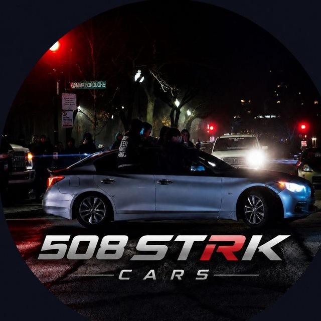 508 STRIKER CARS