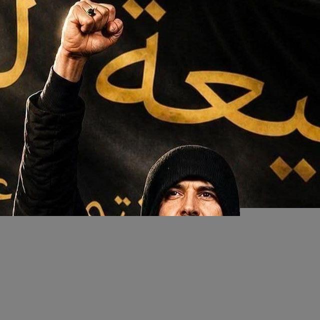 أقوال قائم آل محمد 🤍