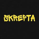 SKREPTA