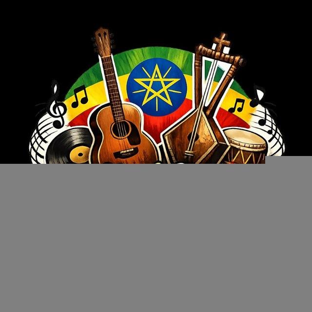 New and Old Ethiopian 🇪🇹 music 🎶