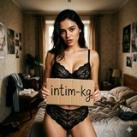 intim-kg