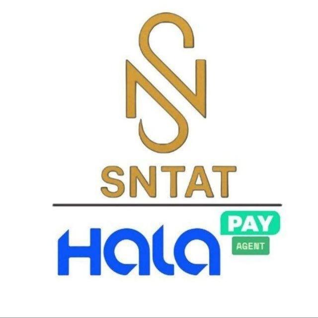 متجر عام للتطبيقات العراق
