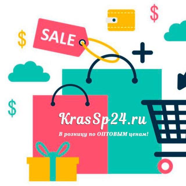 Чат KrasSp24.ru