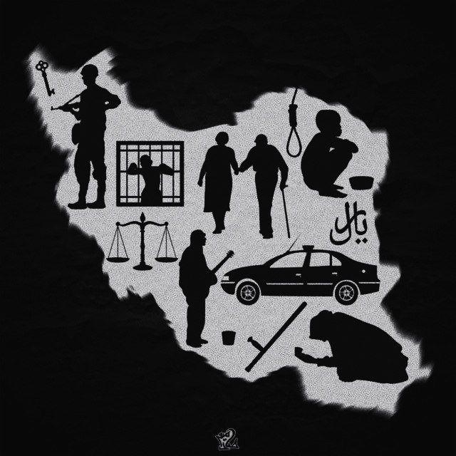 جَنگ و صُلح