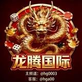 亚星代理 亚星正网 亚星官网 亚星私网