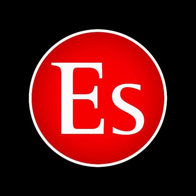 Periódico Escambray