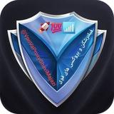 📢تنها معتبرترین گروه فیلتر شکن وکانفینگ و پروکسی قوی از تمام جهان مخصوص تلگرام اینستاگرام و واتساپ در فضای مجازی📲😍
