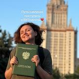Общество и разные знания | Яна Меженцева | ЕГЭ ОГЭ