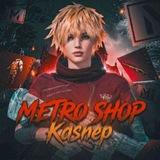 METRO SHOP Kasnep