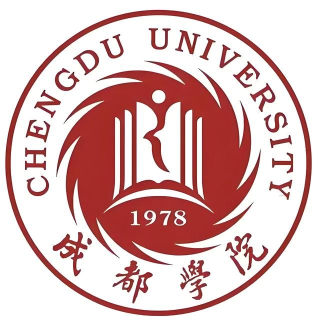 成都学院公告