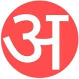 Upcoming India