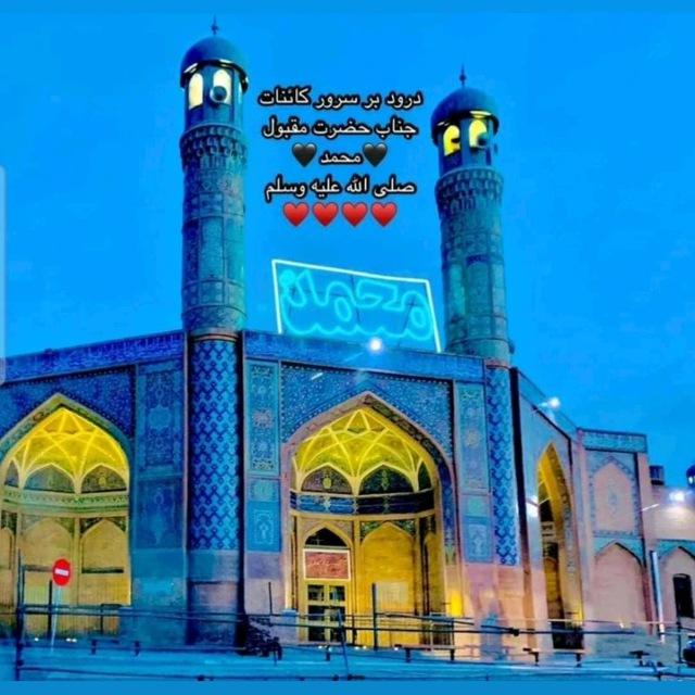 ۞شـᬼعـᬼر هـᬼای هـᬼراتـᬼی۞