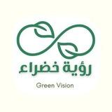 Green Vision | Jobs & Trainings – Agri • Vet • Sci • Pharma