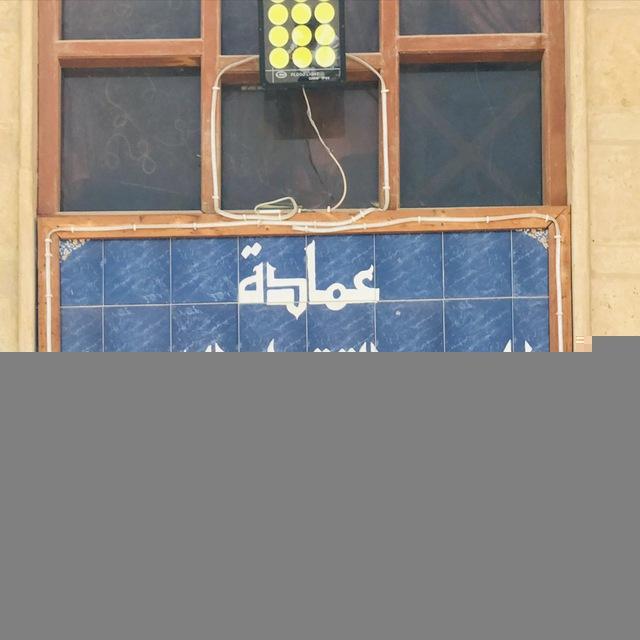 خريجين المعهد الطبي الناصرية دفعة ٢٣