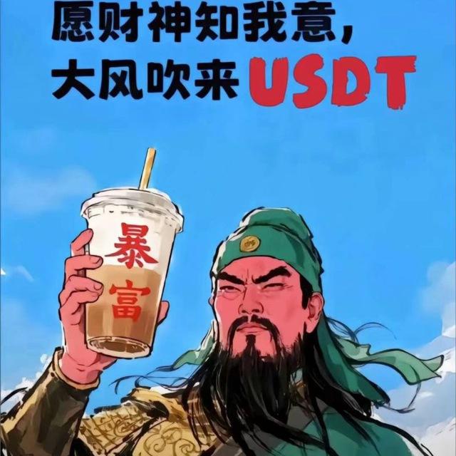 派派工作室 海外营销