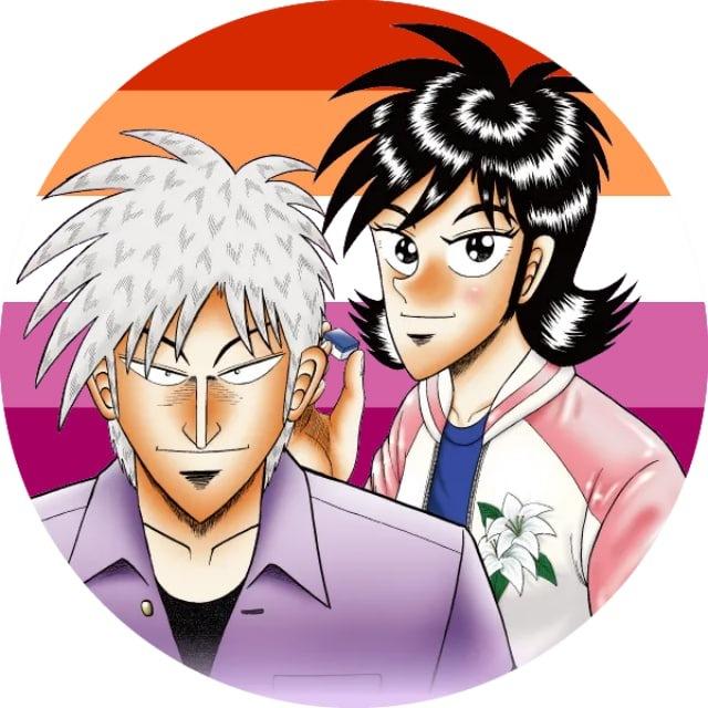 Joeri no Jigoku (Akagi HELL) 😳🥴🔞🤙