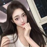 芥末