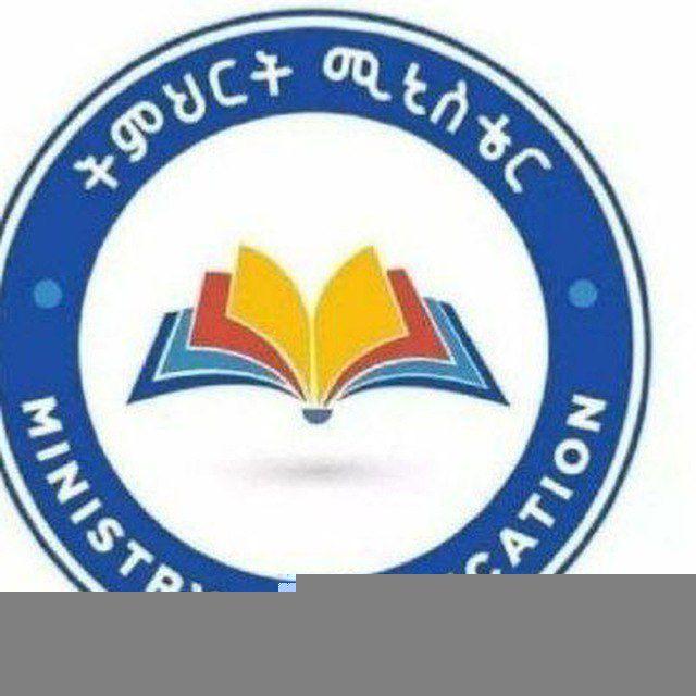 Minster of Education