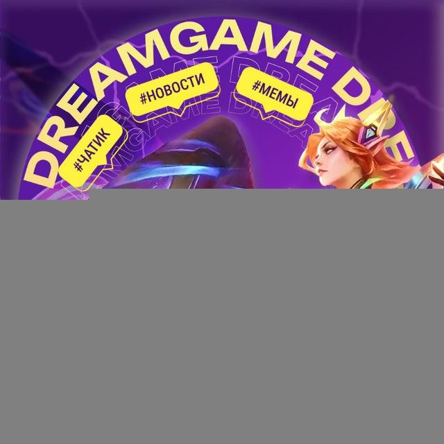 DREAM GAME | MOBILE LEGENDS