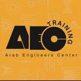 مركز المهندسين العرب Arab Engineers Center
