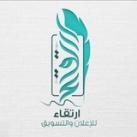 جديد الدورات( اونلاين)