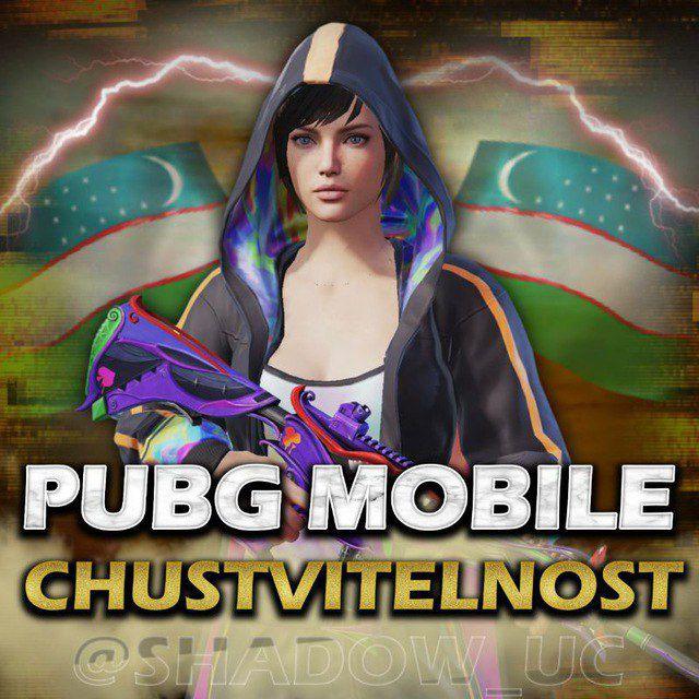 PUBG chustvitilnos/sensitivety