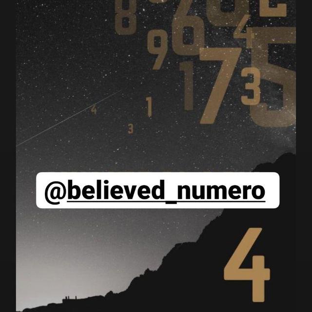 Believed_numero