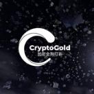 CryptoGold加密金狗打新