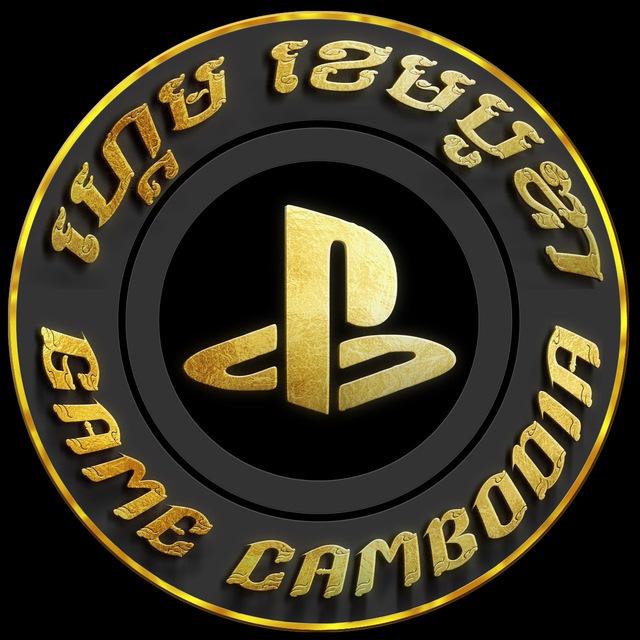 Game Cambodia