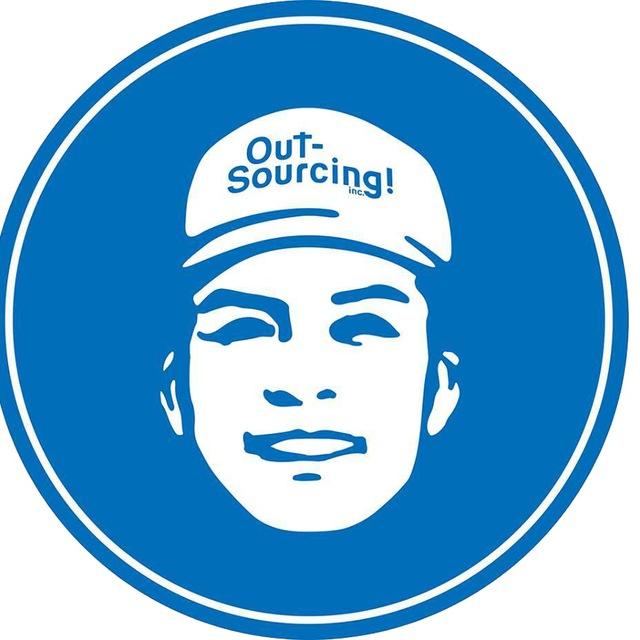 OS Job Announcement