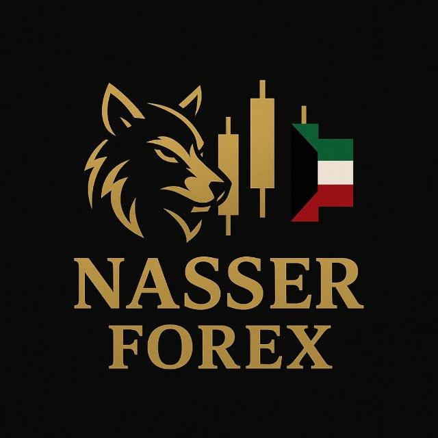 قناة تـوصيات KW🇰🇼 تداول-فوركس