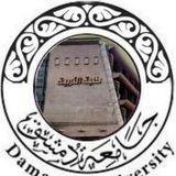 جامعة دمشق - كلية التربية الرسمية
