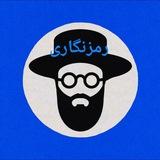 ریش