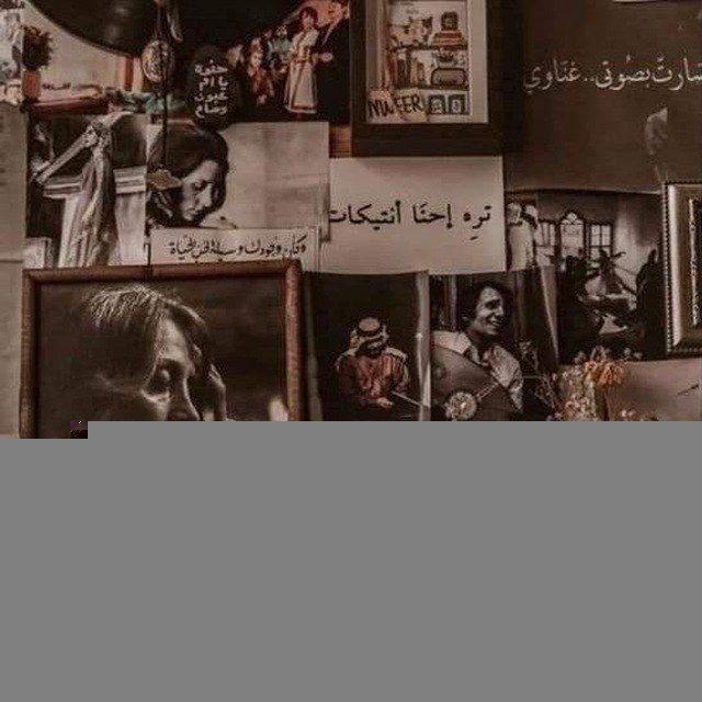 حجايات اهلنة