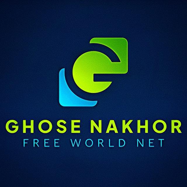 𝗩𝗣𝗡 𝗚𝗵𝗼𝘀𝗲 𝗡𝗮𝗸𝗵𝗼𝗿 | فیلترشکن غصه نخور