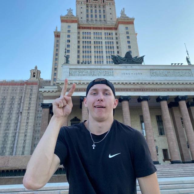 Тудэенамей