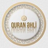 ﷽ 🎧 Qur'ani Kərim