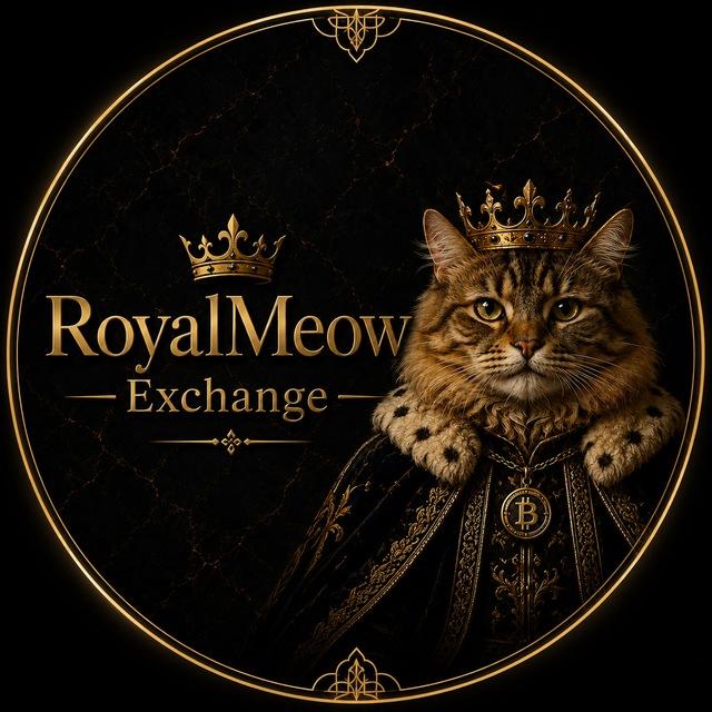 RoyalMeow Exchange 💰
