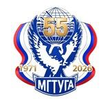МГТУ ГА
